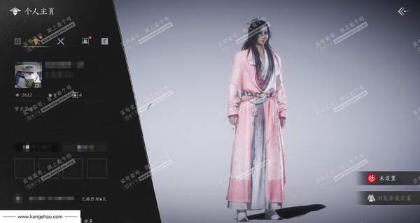 燕云十六声账号官服官服 男角色 1未用 角色等级73级 风华值2622 武林造诣 1.187鹅 宝钱13w【武学】52级积矩九剑 袅袅之音150次 袅袅之音绑138 次  武学装备详细看图 清河探索2级 开封探索...