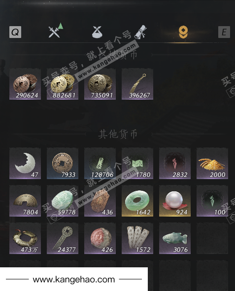 YYS34574燕云十六声账号详情图12