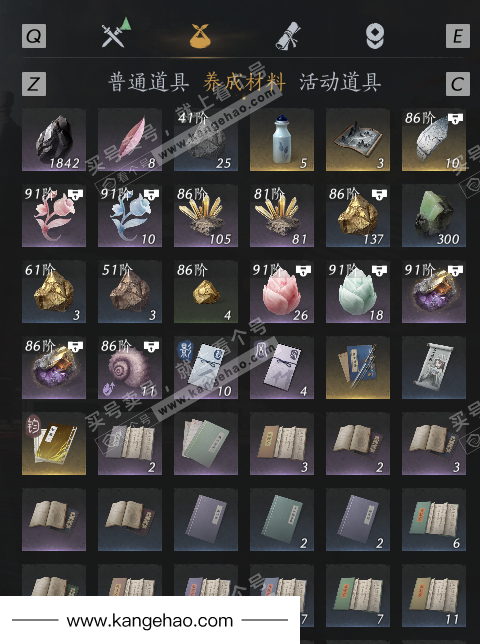 YYS34574燕云十六声账号详情图9