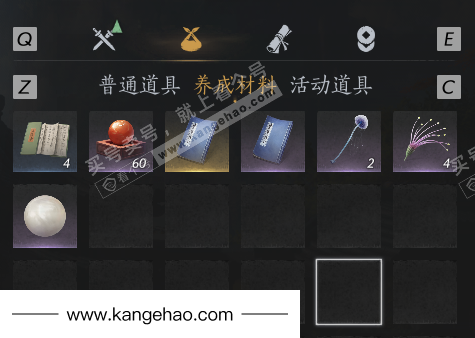 YYS34574燕云十六声账号详情图10