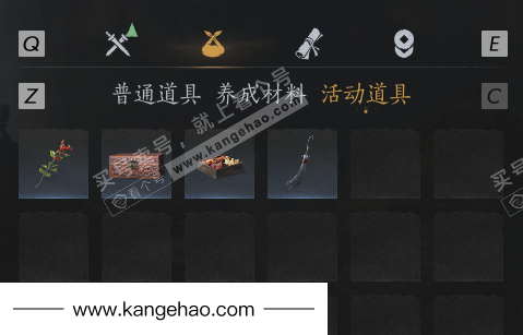 YYS34574燕云十六声账号详情图11