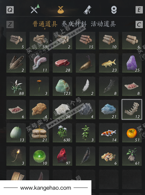 YYS34574燕云十六声账号详情图7