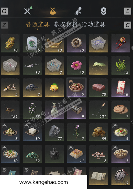 YYS34574燕云十六声账号详情图4