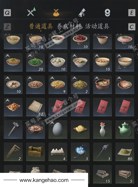 YYS34574燕云十六声账号详情图6