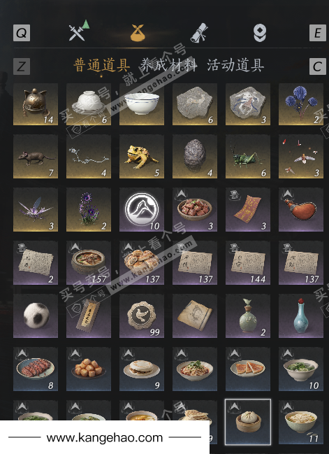 YYS34574燕云十六声账号详情图5