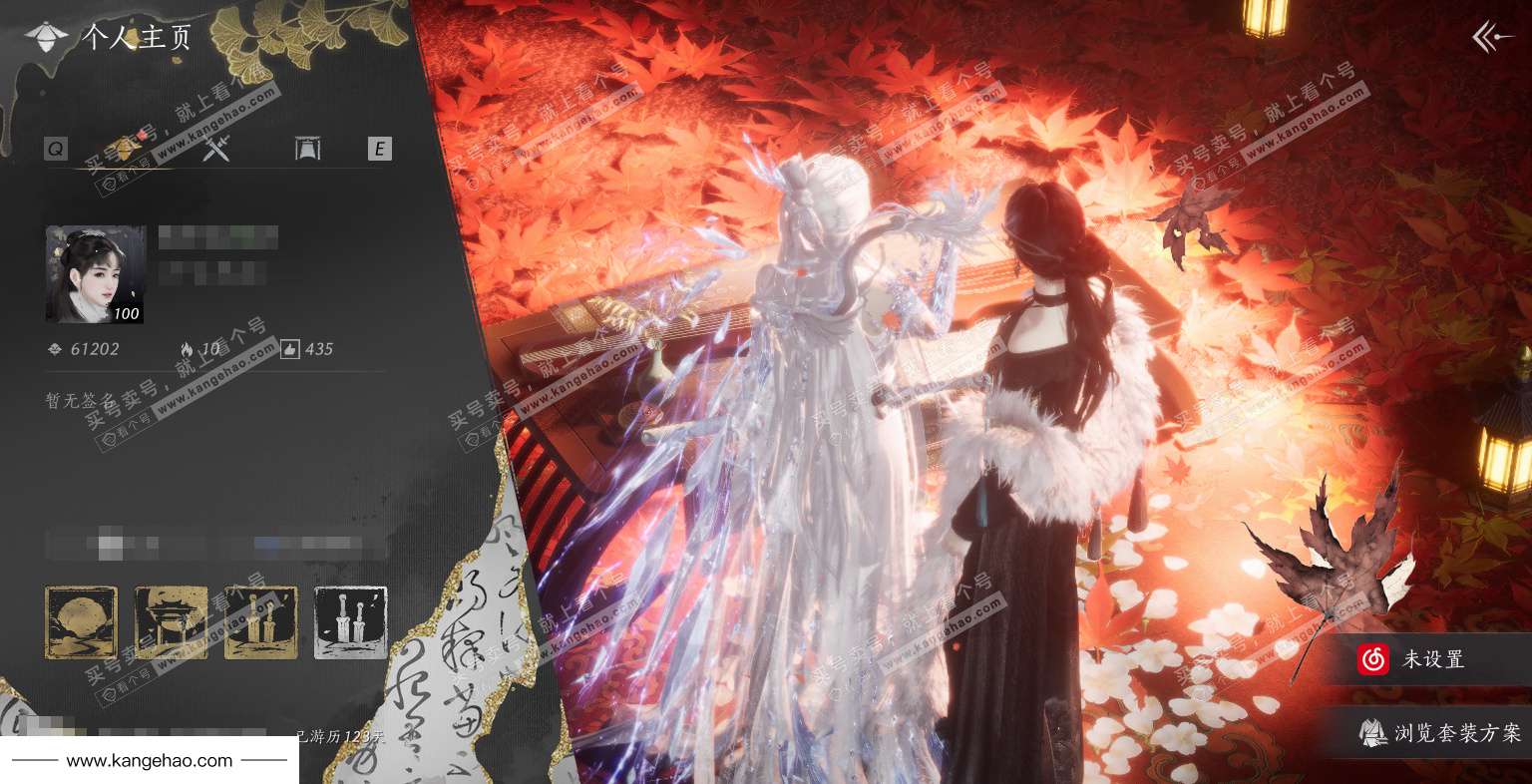 YYS34574燕云十六声账号详情图1