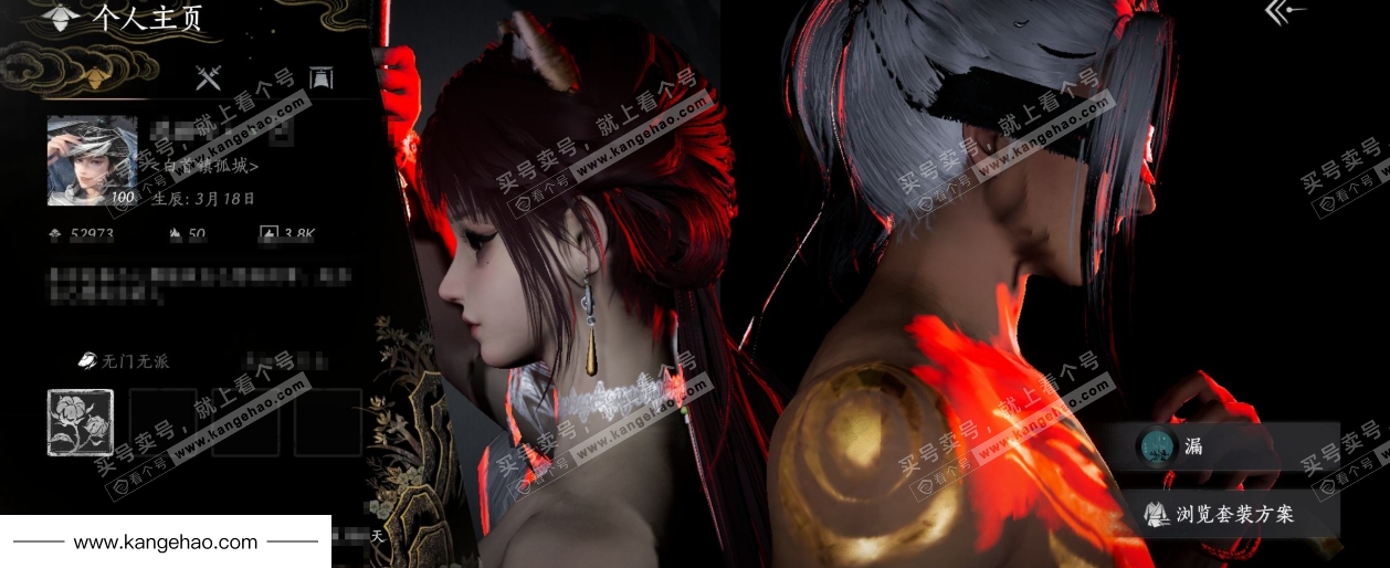 YYS34576燕云十六声账号详情图1