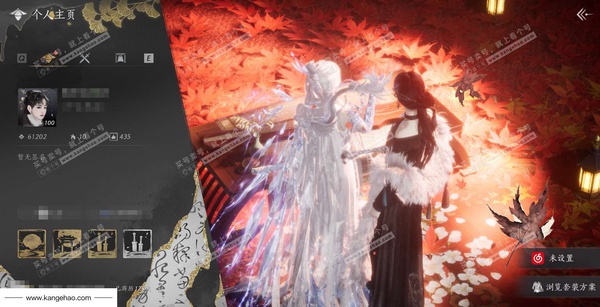 燕云十六声账号官服官服 女角色 11已用 角色等级100级 风华值61202 武林造诣 3.557鹅 宝钱473w【套装】如碎霜天【发型】倾芳樽【武器外观】凤凰于飞-五金西荒万古悲尘【载具】幽灵速 【武...