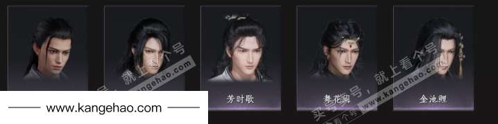 YYS34580燕云十六声账号详情图8