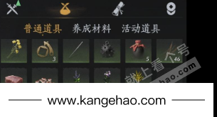 YYS34586燕云十六声账号详情图19