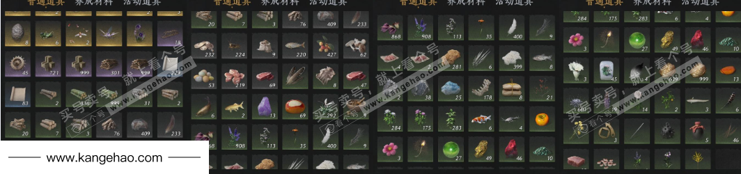 YYS34586燕云十六声账号详情图18