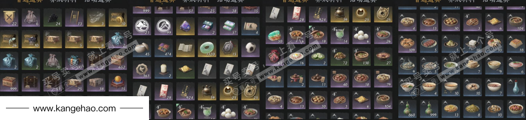 YYS34586燕云十六声账号详情图16