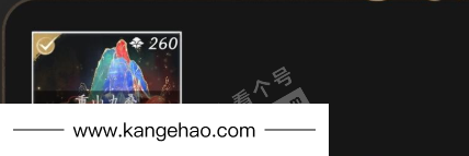 YYS34601燕云十六声账号详情图6