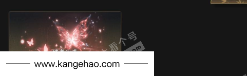 YYS34601燕云十六声账号详情图5