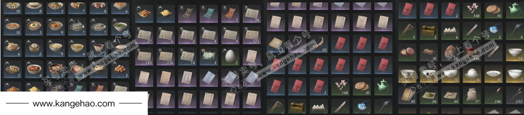 YYS34601燕云十六声账号详情图18