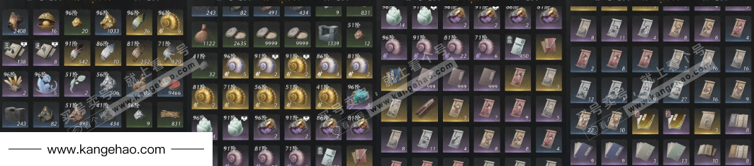 YYS34601燕云十六声账号详情图15