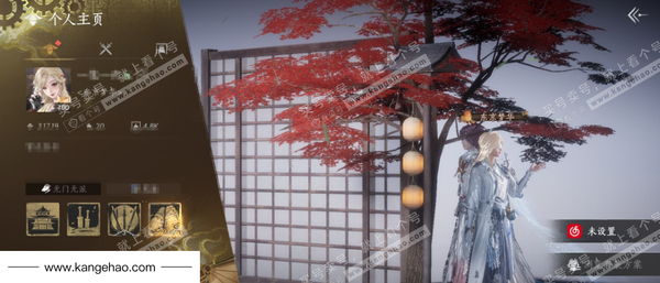 燕云十六声账号官服2已用 等级：100 风华值：31719 武林造诣：3.533鹅 套装：葬花吟/晏平生/快哉风/青玉案/山水一砚/云中锦书/鹊踏枝/贺新词/雁还乡/红尘书/芳时歇/午风清/南风熏/一心三藏/逐红...