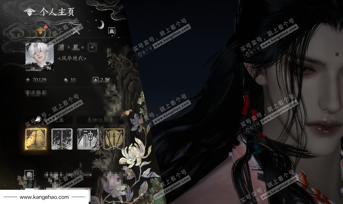 YYS34605燕云十六声账号详情图6