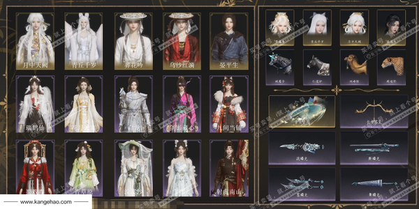 燕云十六声账号官服角色等级：95
 风华值：39689
 武林造诣：2.985鹅
 套装：葬花吟/乌纱红漪/晏平生/月中天阙/青丘千岁/剑影藏心/青玉案/浣溪沙/鹊踏枝/贺新词/雁还乡/红尘书/芳时歇/午风清/南...