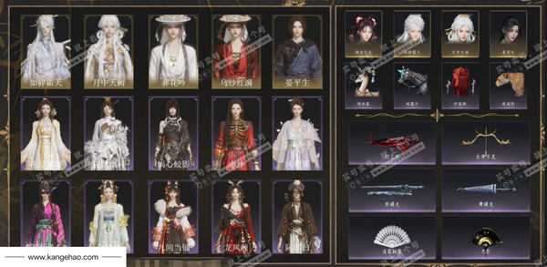 燕云十六声账号官服角色等级：100
 风华值：43046
 武林造诣：3.303鹅
 套装：葬花吟/乌纱红漪/晏平生/月中天阙/如碎霜天/卿知吾心/金鳞阙/剑影藏心/风花雾/快哉风/浣溪沙/贺新词/雁还乡/红尘书...