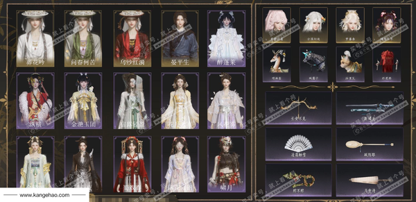 燕云十六声账号官服角色等级：100
 风华值：62442
 武林造诣：3.493鹅
 套装：晏平生/葬花吟/问春何苦/乌纱红漪/卿知吾心/金鳞阙/风花雾/云中锦书/快哉风/青玉案/山水一砚/鹊踏枝/清音晓/贺新词...