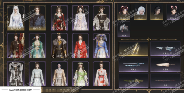 燕云十六声账号官服角色等级：95
 风华值：27554
 武林造诣：3.150鹅
 套装：晏平生/沧海龙吟/鹊踏枝/红尘书/青玉案/难问青溪/山水一砚/芳时歇/一心三藏/逐红花/遥夜行/江湖客/雨停荷/玉山松/舞...