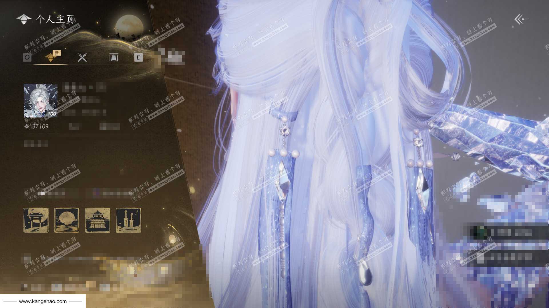 YYS34616燕云十六声账号详情图1 YYS34616燕云十六声账号详情图1