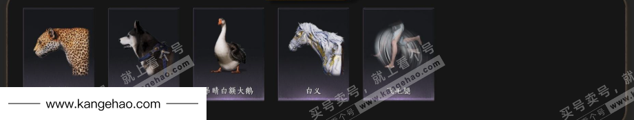 YYS34617燕云十六声账号详情图6