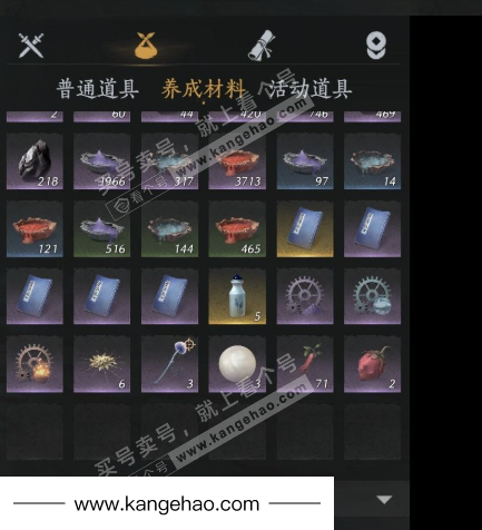 YYS34617燕云十六声账号详情图11