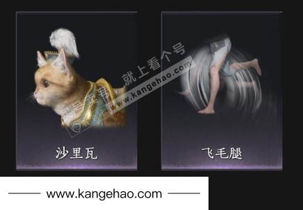 YYS34629燕云十六声账号详情图8