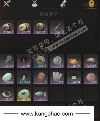 YYS34631燕云十六声账号详情图16