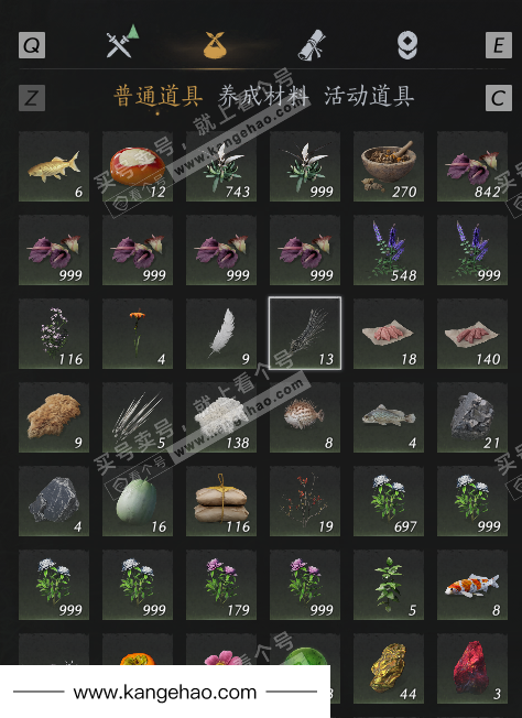 YYS34646燕云十六声账号详情图7