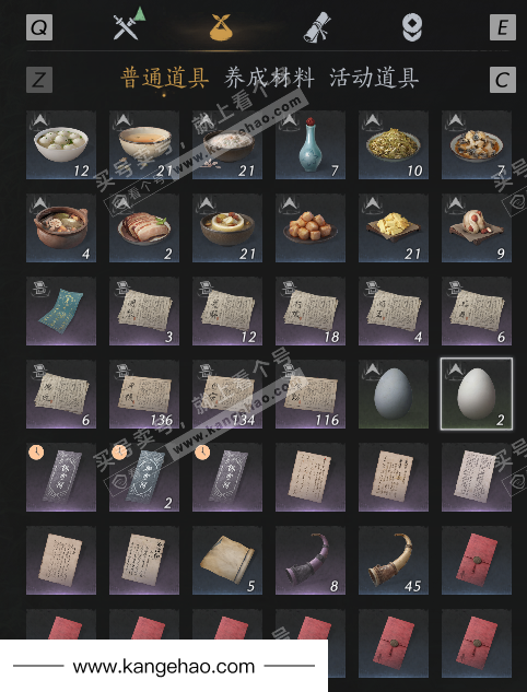 YYS34646燕云十六声账号详情图4