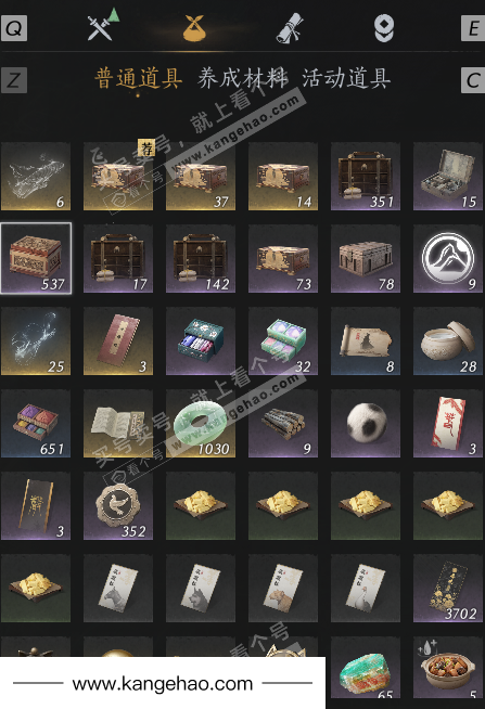 YYS34646燕云十六声账号详情图2