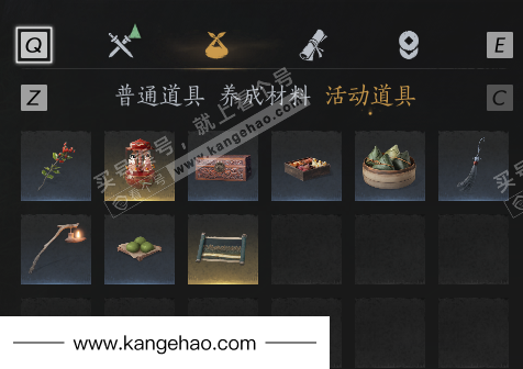 YYS34646燕云十六声账号详情图14