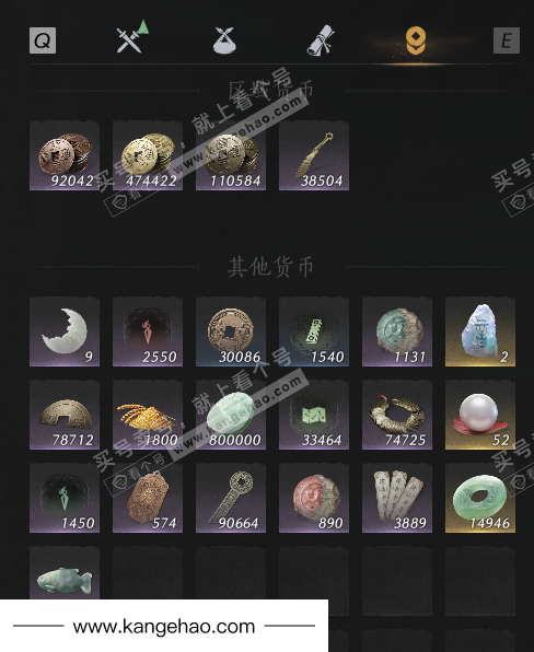 YYS34646燕云十六声账号详情图15