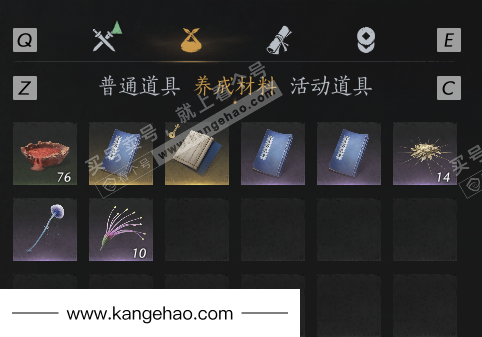 YYS34646燕云十六声账号详情图13