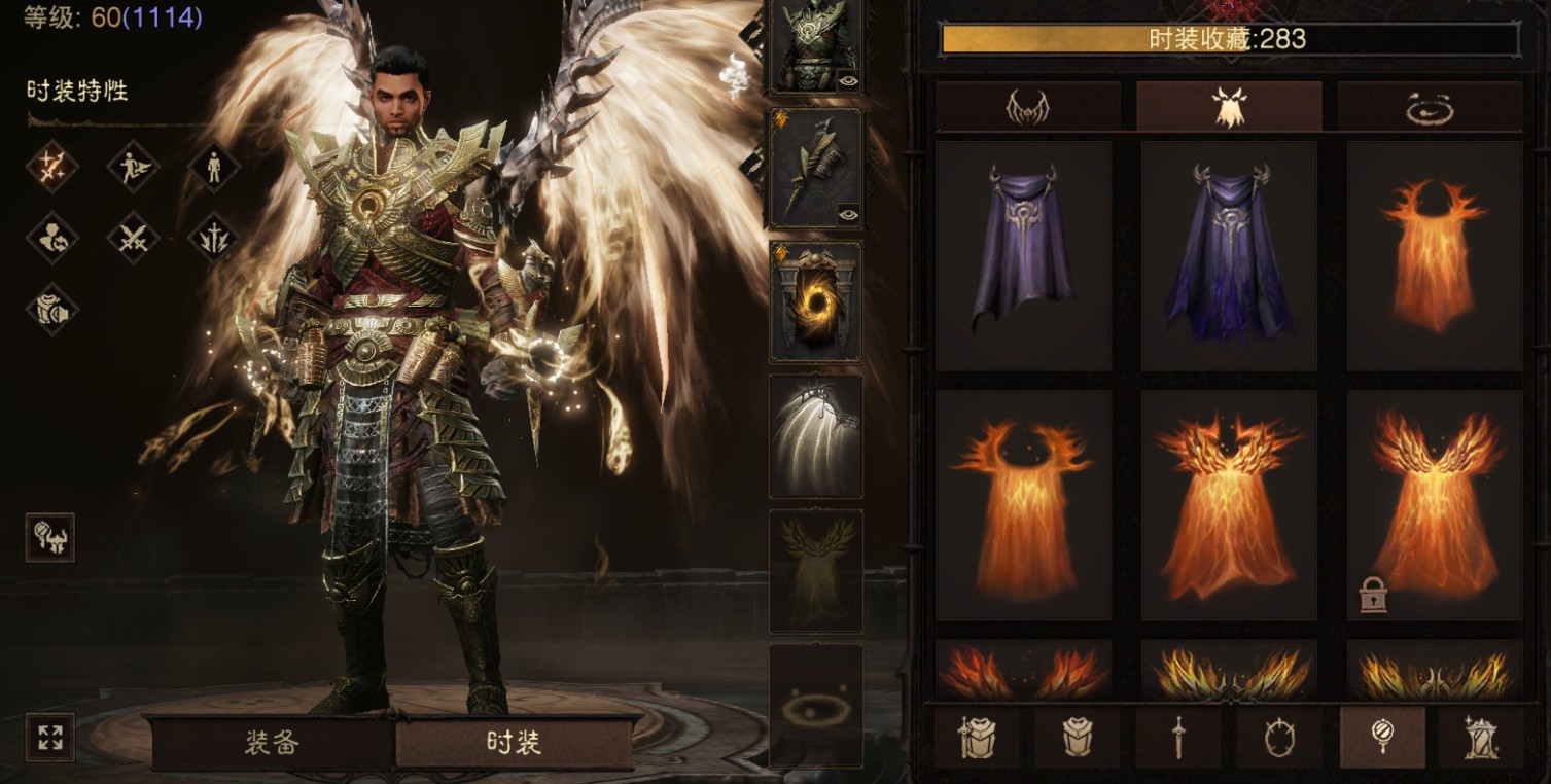 AH23011暗黑不朽账号详情图21