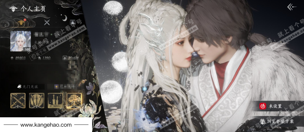 YYS34647燕云十六声账号详情图1