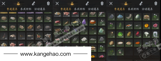 YYS34647燕云十六声账号详情图23