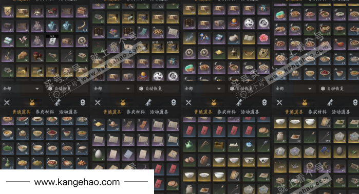 YYS34647燕云十六声账号详情图22