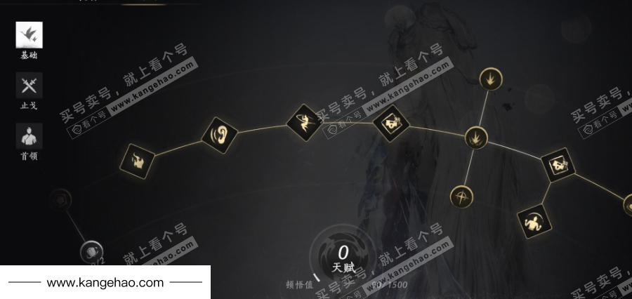 YYS34647燕云十六声账号详情图36