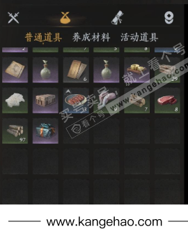 YYS34649燕云十六声账号详情图13