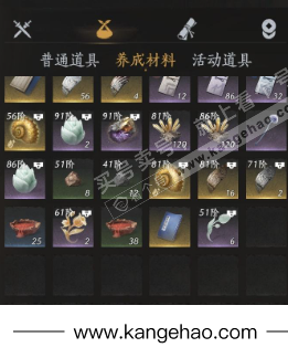 YYS34649燕云十六声账号详情图11