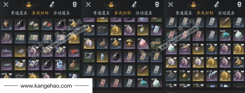 YYS34652燕云十六声账号详情图7