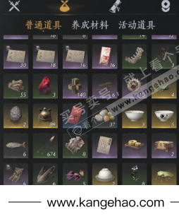 YYS34652燕云十六声账号详情图10