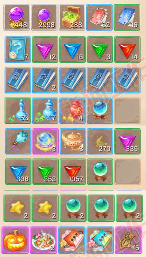 k2429大话西游账号详情图7