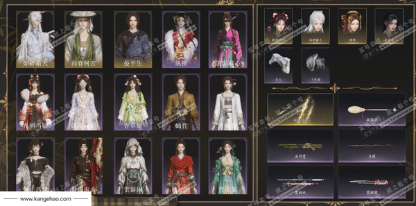 燕云十六声账号官服角色等级：100
 风华值：34918
 武林造诣：3.452鹅
 套装：问春何苦/晏平生/如碎霜天/云中锦书/青玉案/鹊踏枝/剑影藏心/贺新词/雁还乡/红尘书/霜寒天泉/火宅三更/芳时歇/午风...