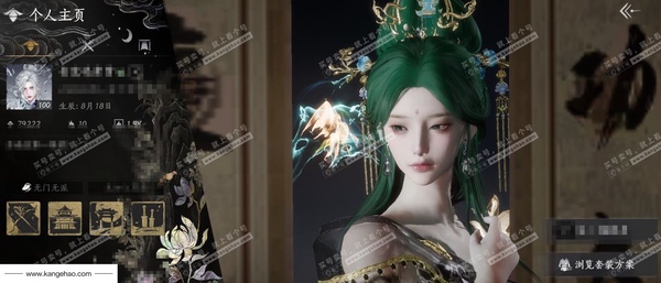 燕云十六声账号官服已用八音窍数量：10  角色等级：100
 风华值：79222
 武林造诣：3.390鹅
 套装：无间无相/问春何苦/晏平生/天上白玉京/如碎霜天/乐神师延/卿知吾心/金鳞阙/快哉风/青玉案/山...