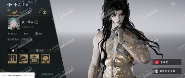 燕云十六声账号官服已用八音窍5（不含染色）
角色等级：100
 风华值：45783
 武林造诣：3.279鹅
 套装：问春何苦/晏平生/如碎霜天/沧海龙吟/云中锦书/山水一砚/贺新词/剑影藏心/雁还乡/芳时歇/南...